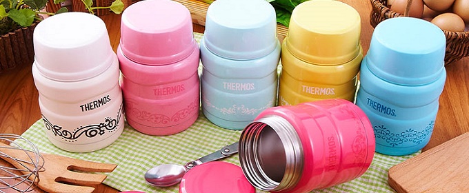 thermos king food flask 700ml